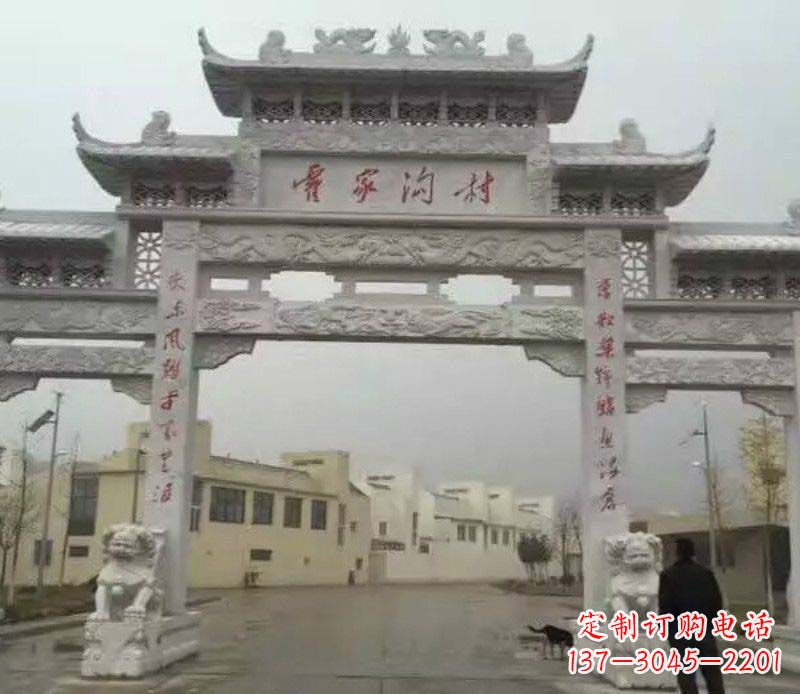 张掖村庄三门石牌坊雕塑的历史与文化