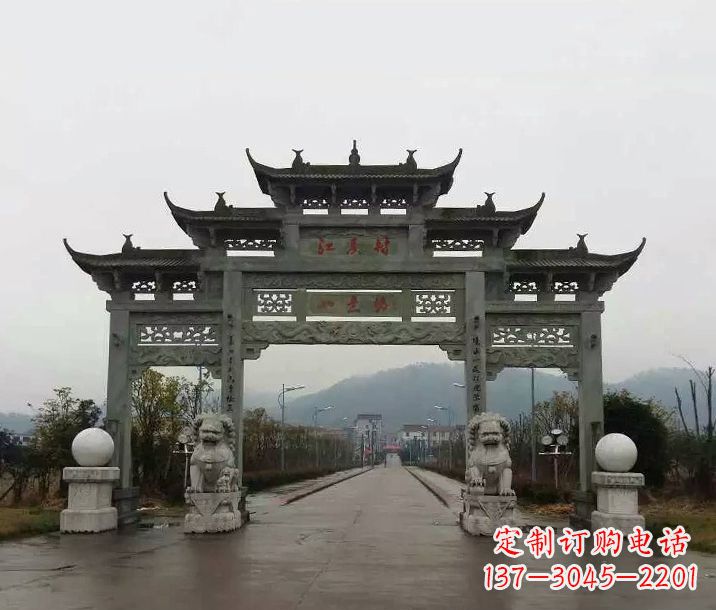 张掖村庄三门五楼石牌坊石雕