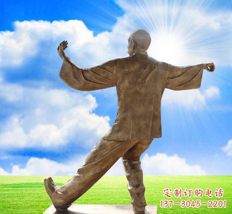 张掖太极拳雕塑——传承中华文化之精髓