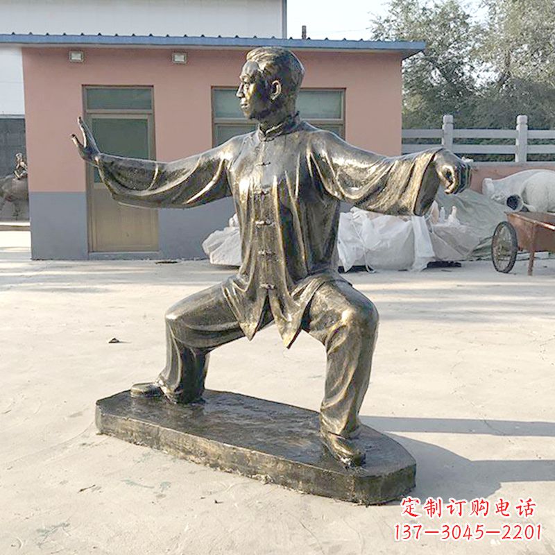 张掖太极拳雕塑