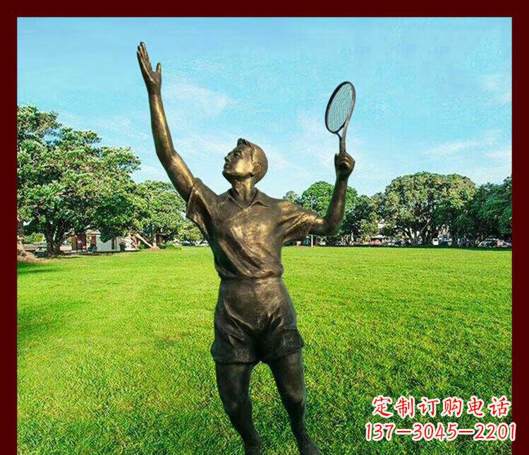 张掖艺术与运动的完美结合——羽毛球雕塑