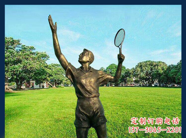 张掖羽毛球雕塑匠心之作