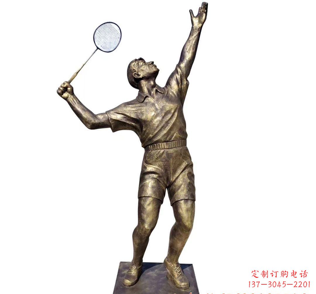 张掖羽毛球雕塑传承精神,展现风采