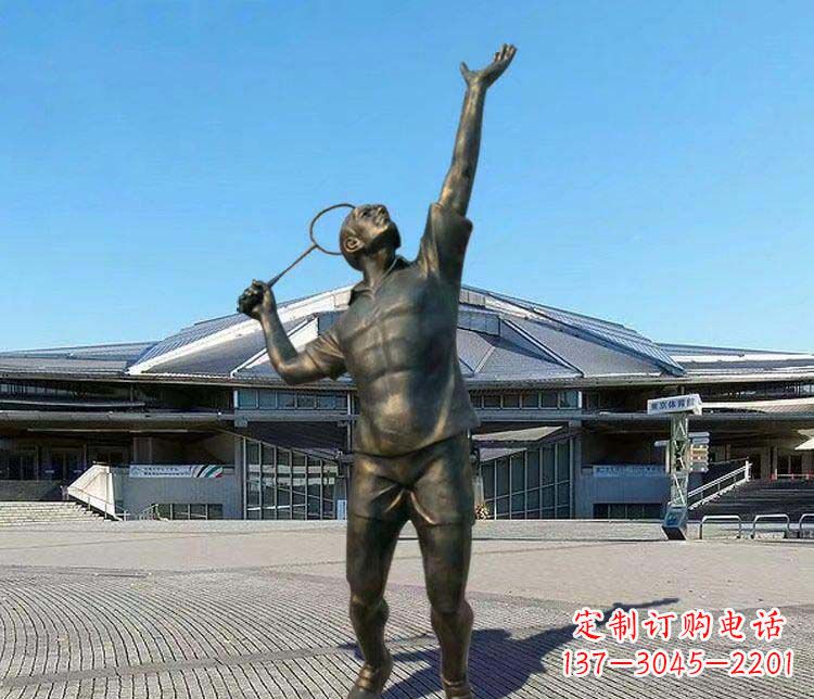 张掖羽毛球雕塑表现运动精神