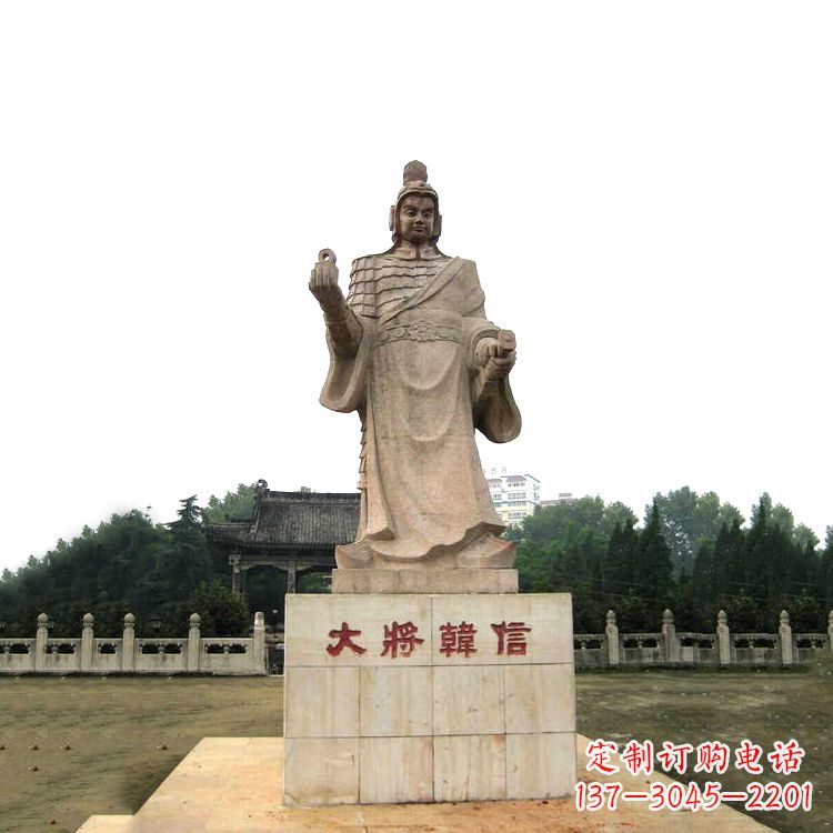 张掖韩信历史上著名的军事家
