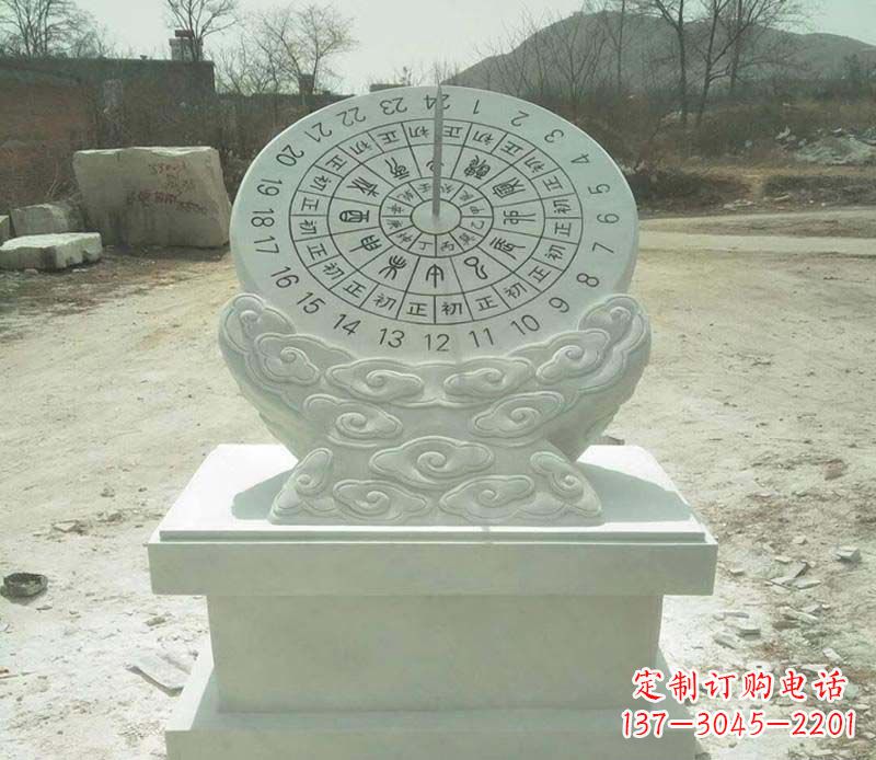 张掖大理石赤道日晷雕塑