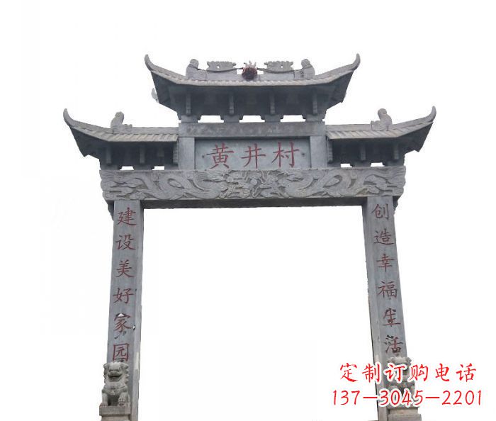 张掖大理石单门石雕牌楼