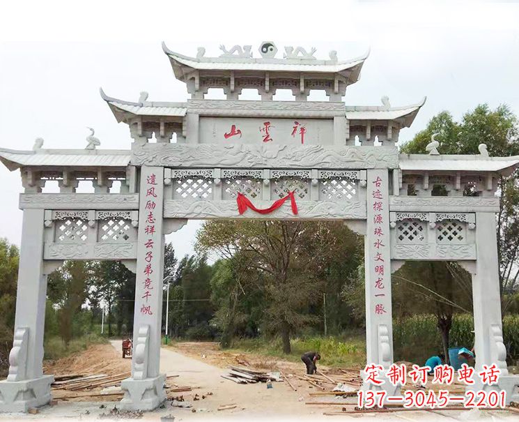 张掖大理石牌坊雕塑
