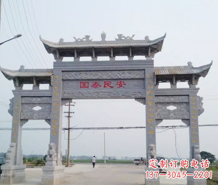 张掖精良石雕牌坊雕塑