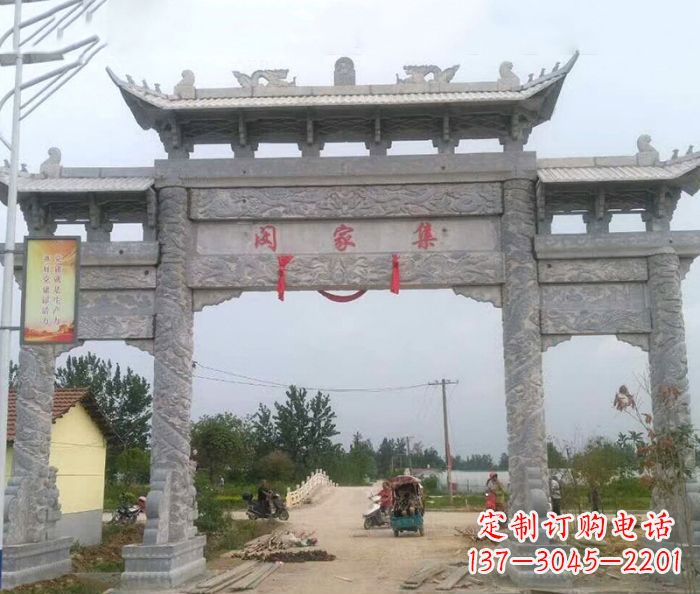 张掖精美大理石三门牌楼雕塑