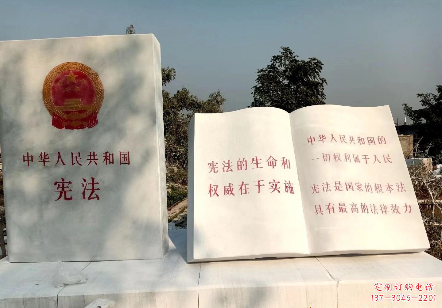 张掖书籍雕塑珍藏文明精粹