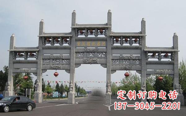 张掖精美大理石牌坊雕塑