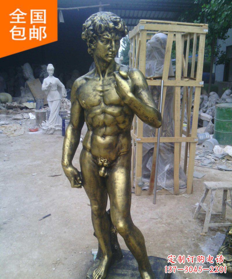 张掖大卫玻璃钢仿铜西方人物雕塑