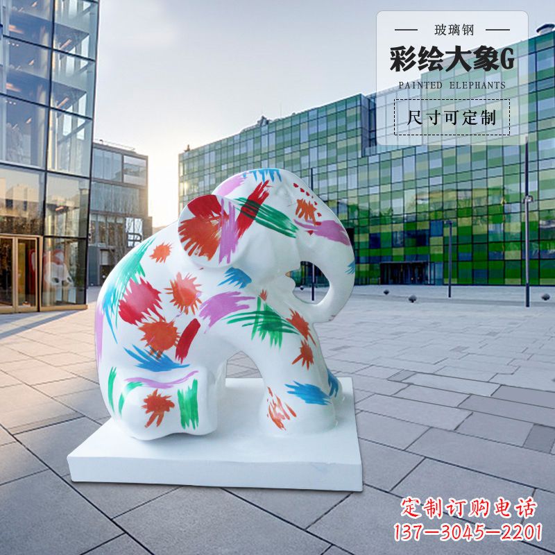 张掖精致玻璃钢大象雕塑
