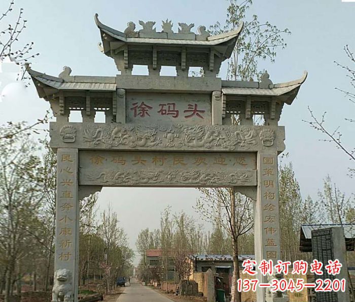 张掖单门大理石牌坊 (4)