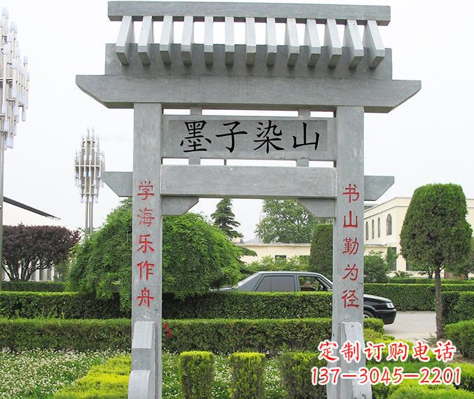 张掖高品质大理石牌坊雕塑