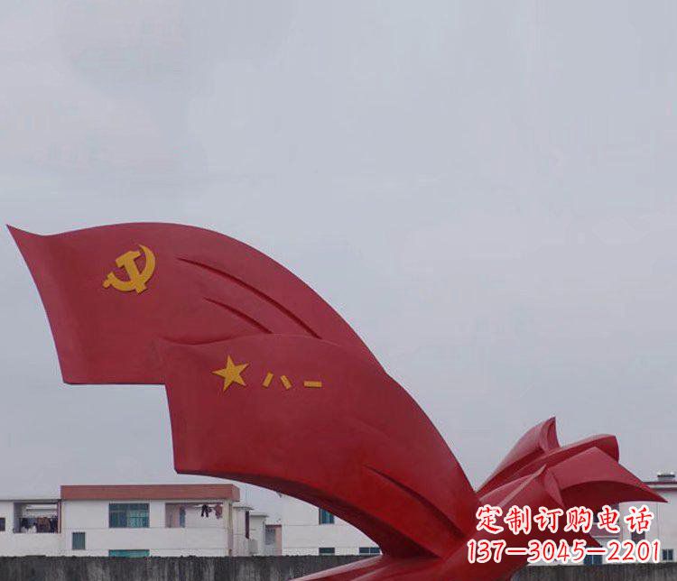 张掖精致可靠的不锈钢党旗雕塑