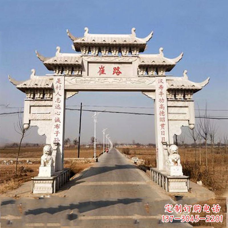 张掖领雕塑-精美石牌坊雕塑定制