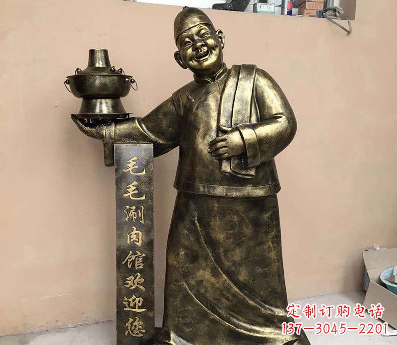 张掖店小二铜雕——精致细腻的艺术之美