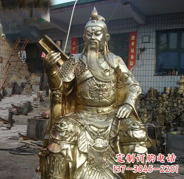 张掖读春秋的关公武财神铜雕