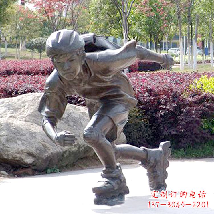 张掖儿童滑旱冰公园人物情景铜雕