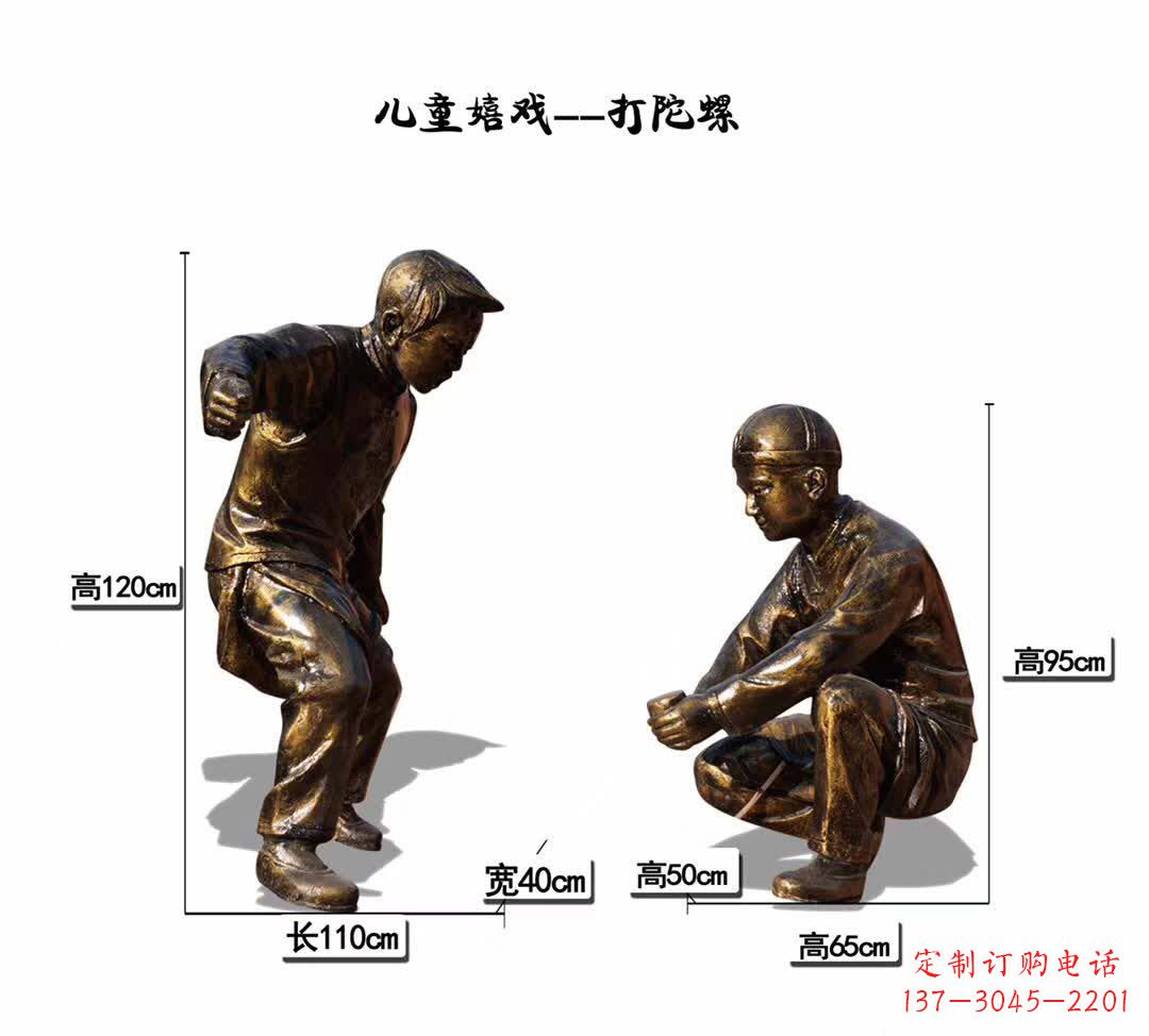 张掖精美手工陀螺雕塑