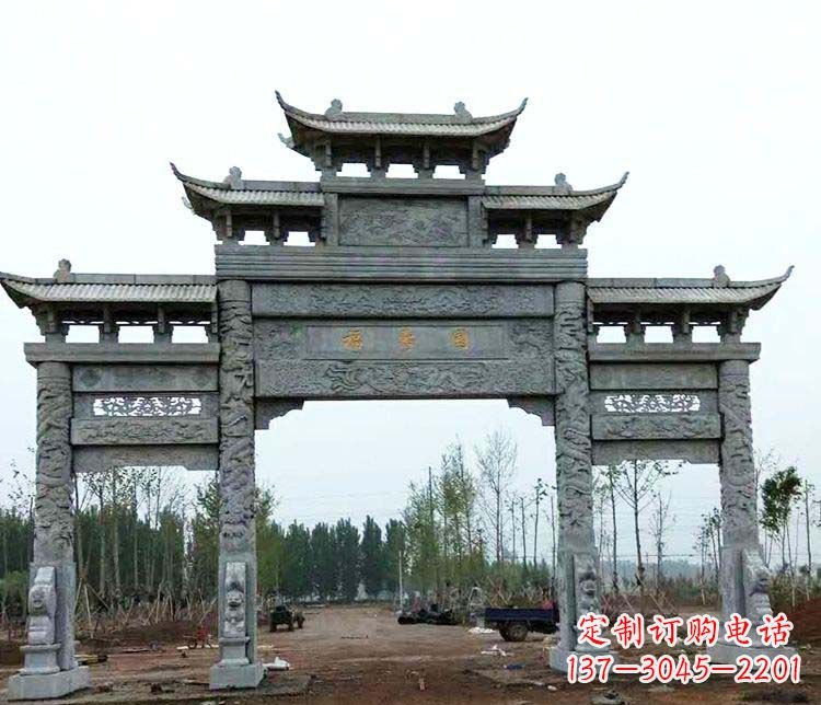 张掖仿古三门牌坊石雕 (2)