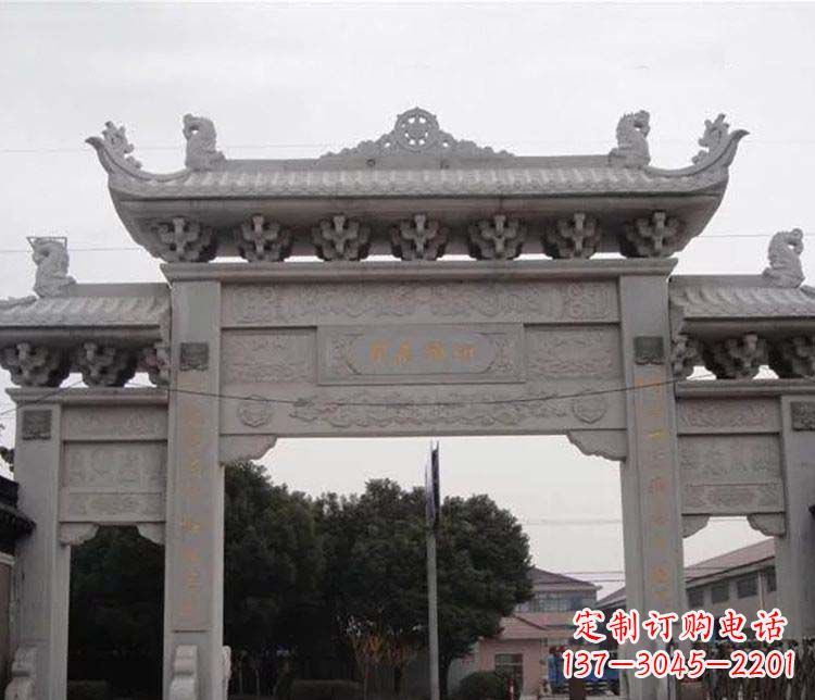 张掖仿古三门牌坊石雕 (3)