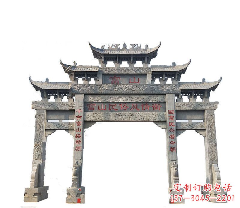 张掖仿古牌坊石雕
