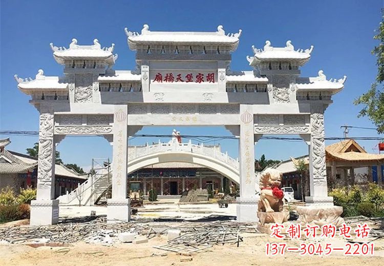 张掖仿古石雕牌坊
