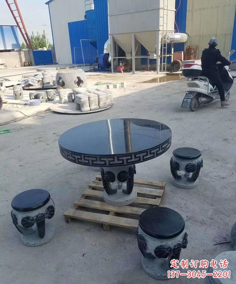 张掖仿古石桌凳庭院景观石雕