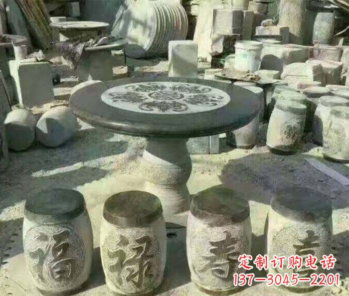 张掖仿古风格石桌凳园林景观雕塑