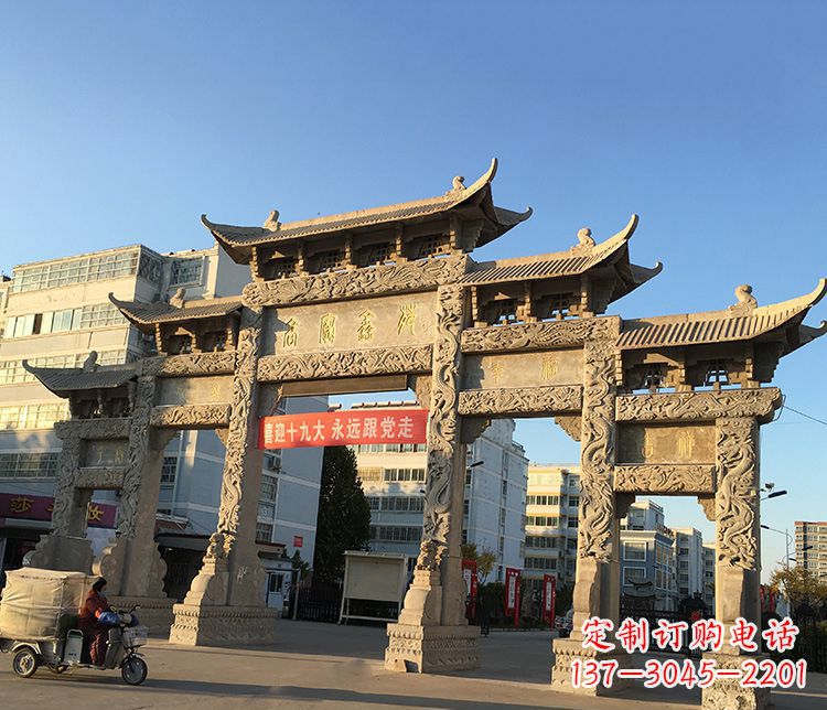 张掖仿古石牌坊雕塑