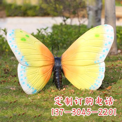 张掖精美蝴蝶雕塑