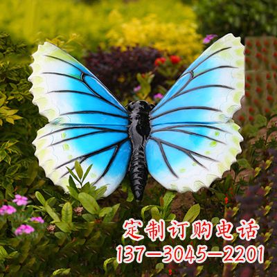 张掖蓝白蝴蝶镶嵌雕塑