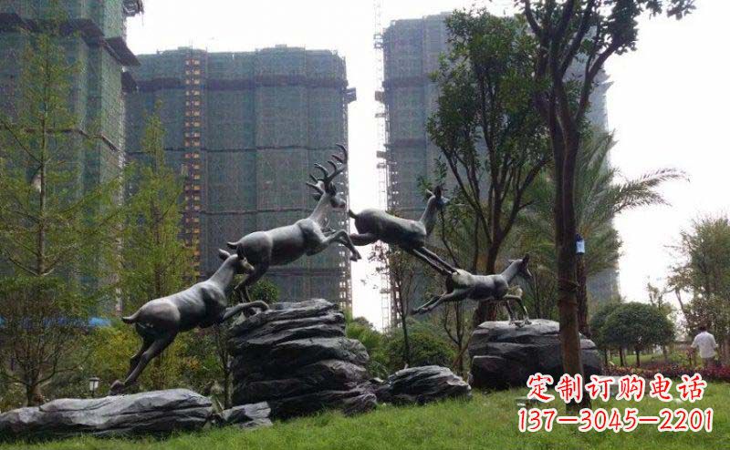 张掖飞奔小鹿小区精美动物铜雕