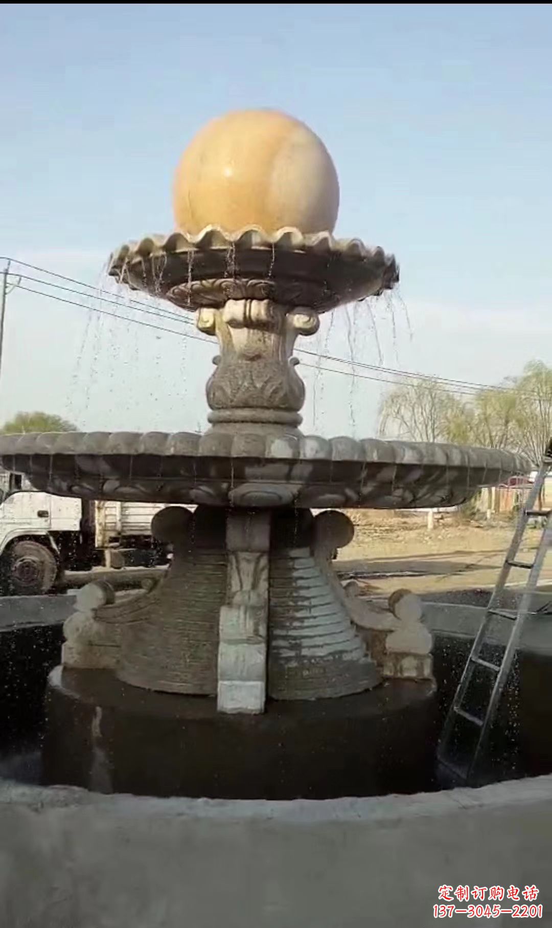 张掖风水球喷泉石雕景观雕塑