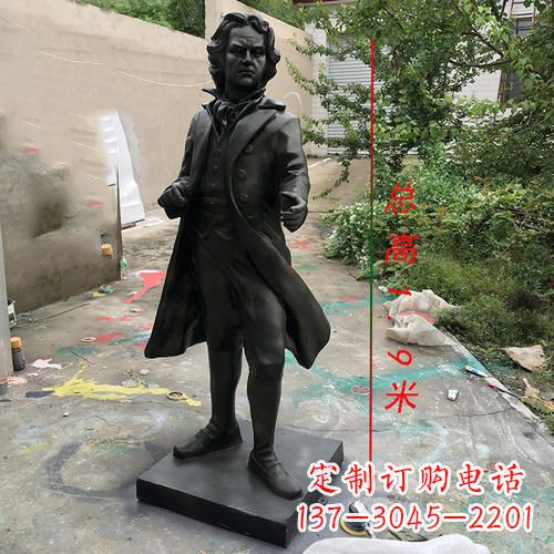 张掖弗朗兹克莱恩贝多芬像铸铜雕塑-玻璃钢仿铜名人像