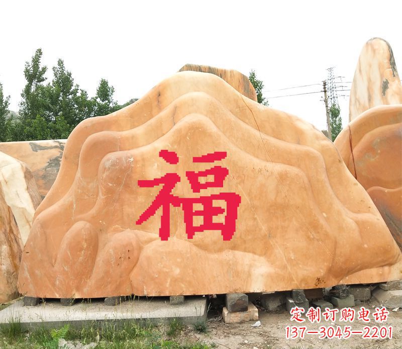张掖精美福字雕塑定制