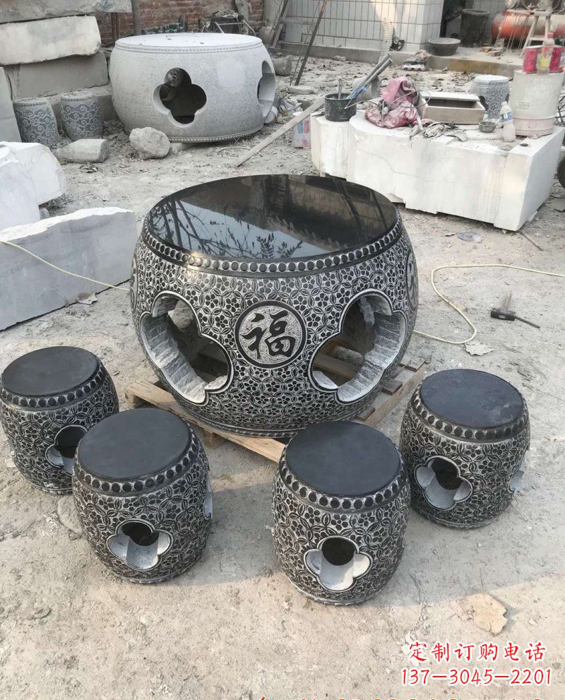 张掖特大型福字桌凳石雕