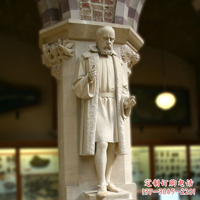 张掖中领雕塑精美伽利略雕像