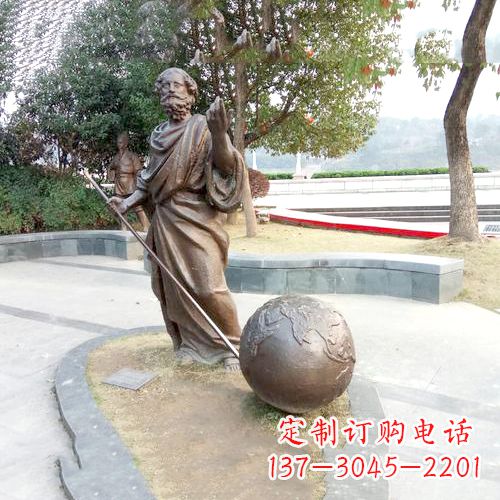 张掖傲世千古,阿基米德撬地球雕塑