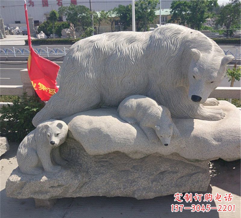 张掖公园北极熊母子石雕