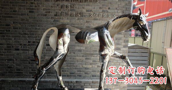 张掖不锈钢抽象马雕塑