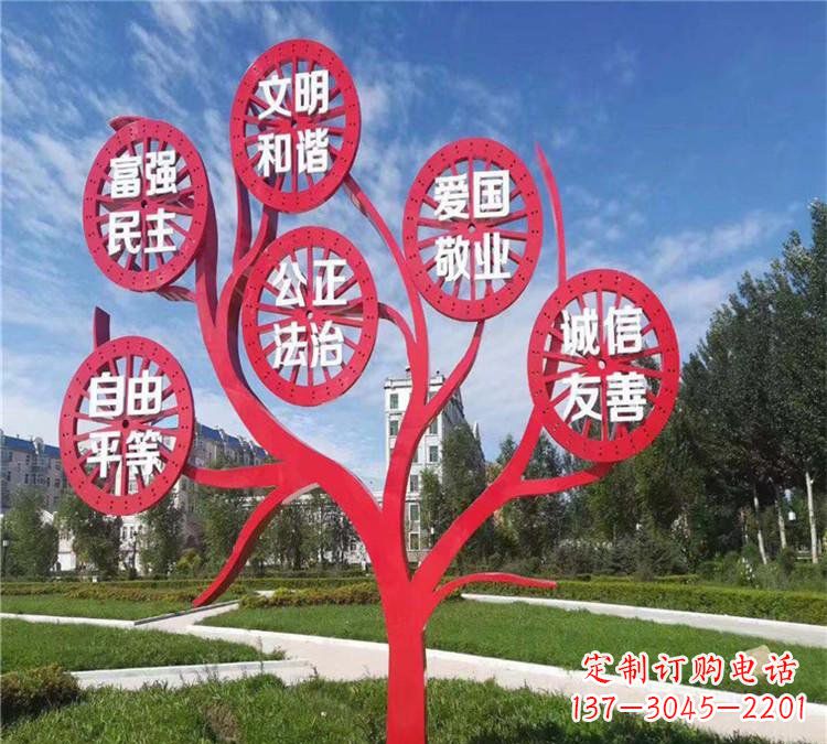 张掖价值观雕塑——注重传承社会主义核心价值观