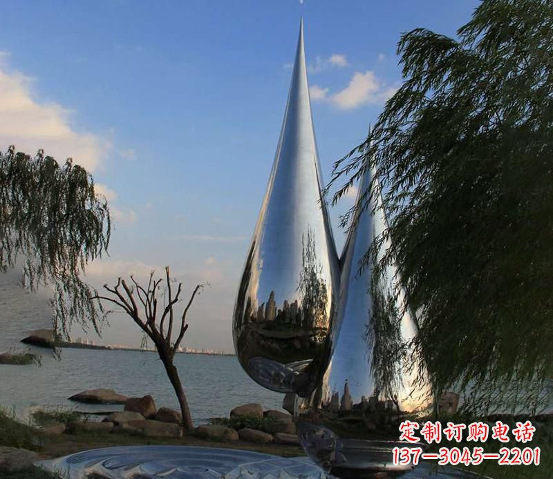 张掖中领雕塑系列不锈钢水滴雕塑