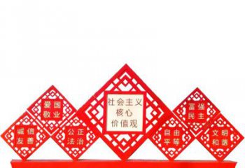 张掖社会主义核心价值观党建雕塑