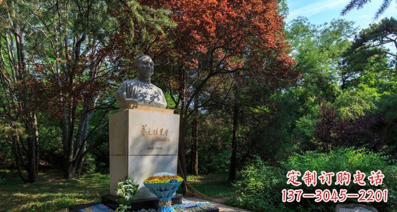 张掖精致无缝蔡元培胸像石雕