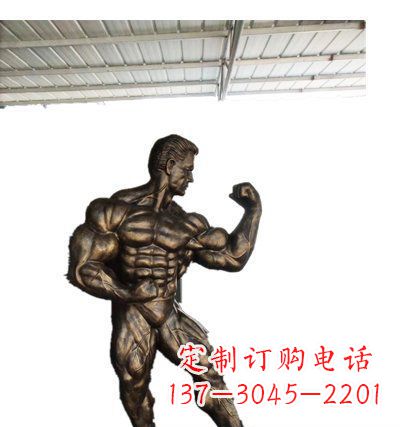 张掖优质铜制大力士雕塑