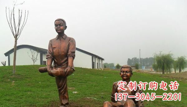 张掖欢乐童真·儿童铜雕